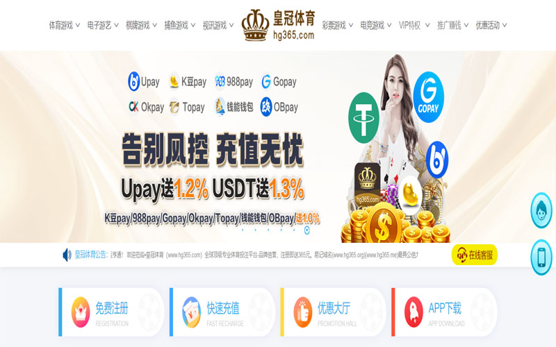 雅博|雅博体育|雅博官方网站体育的规则与条款讲解 – 新手须知