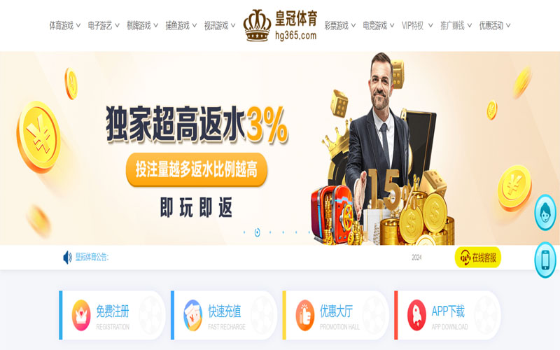 雅博|雅博体育|雅博官方网站的在线体育博彩APP供应商