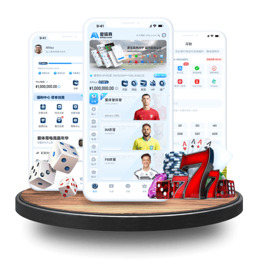 雅博|雅博体育|雅博官方网站体育APP安卓Android手机版